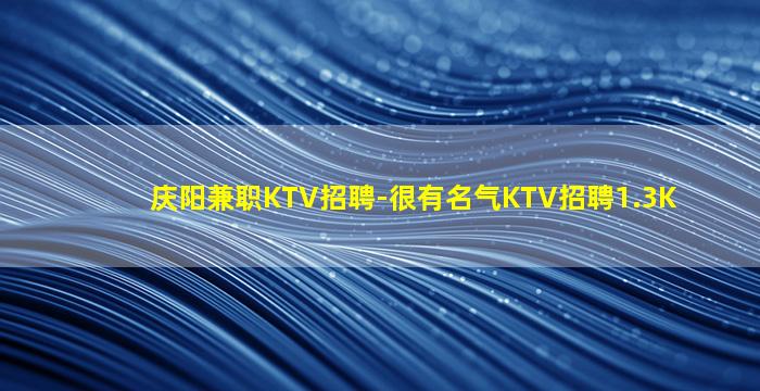 焦作夜总会招聘